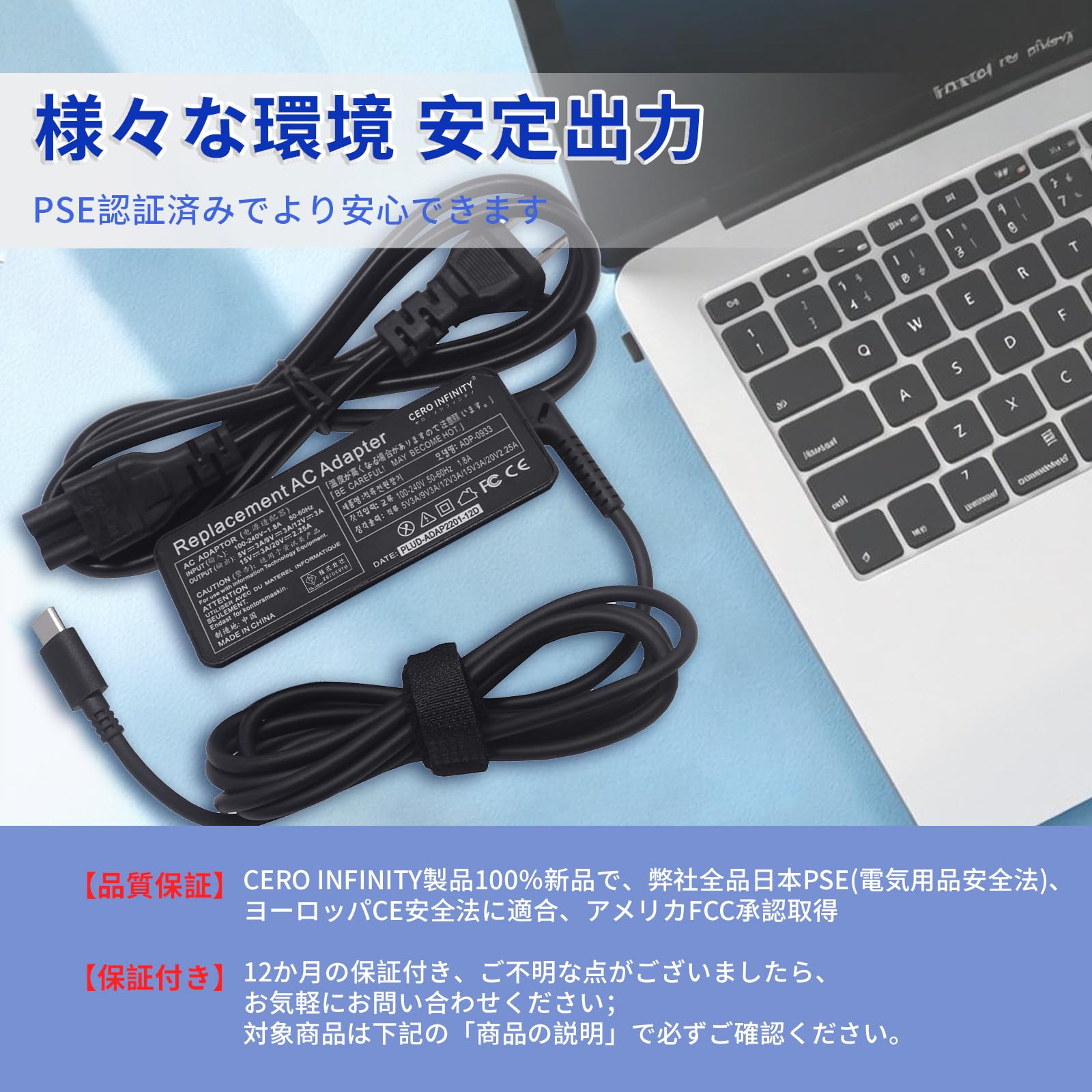 Amazon.co.jp: 45W USB Type-C 急速充電器 20V 2.25A 汎用MacBook Air